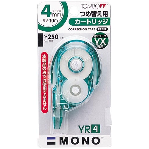 修正テープ　モノＹＸ用カートリッジ４．２ｍｍ１０個