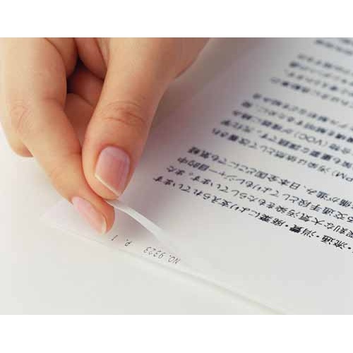 カバーアップテープ　ディスペンサー付　幅８．５ｍｍ