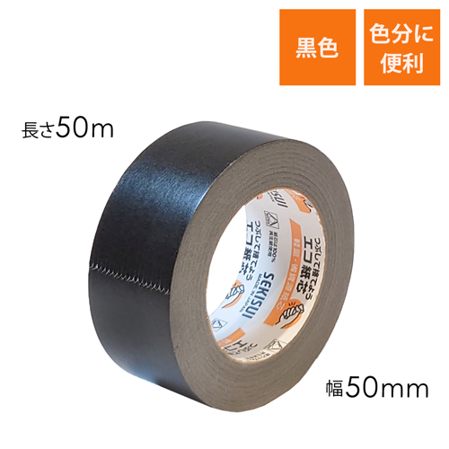 粘着テープ ガムテープの人気商品・通販・価格比較 - 価格.com