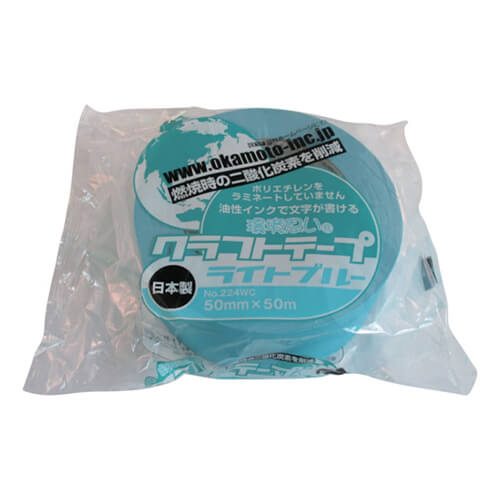 オカモト クラフトテープ環境思いカラーライトブルー 50mm×50m 224WC5050L