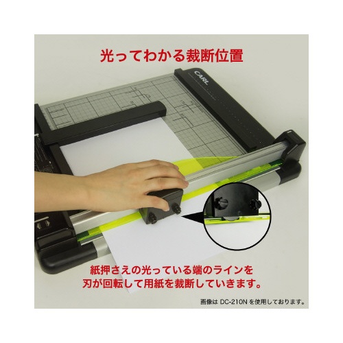 ディスクカッターＡ４　裁断枚数４０枚
