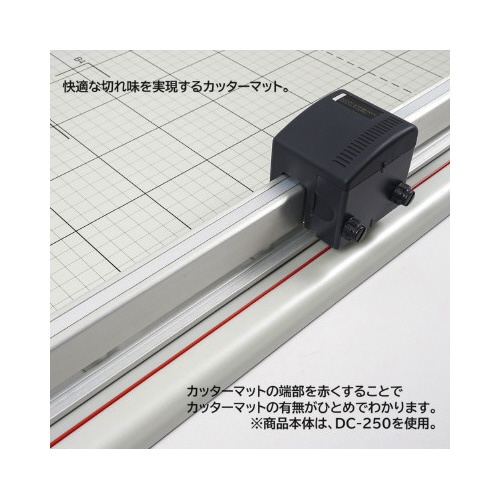 ディスクカッター用替カッターマット　ＤＣＭ−４３０