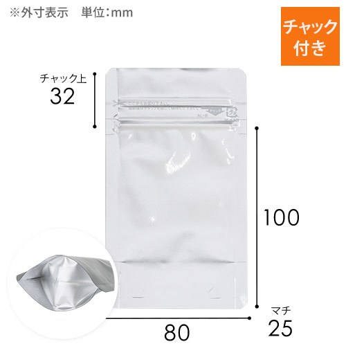 セイニチ  サイズ＋枚1ケース販売