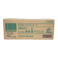 オカモト 無包装ラミレスクラフトテープ 48mm×50m 224048