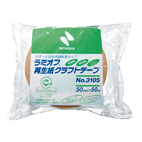 【廃番商品】ニチバン ラミオフ再生紙クラフトテープ3105 50mm×50m 310550