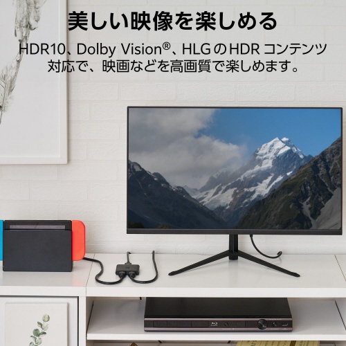 ＨＤＭＩ　切替器　分配器　セレクター　ブラック