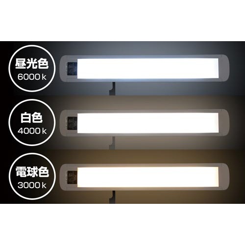 ＬＥＤデスクライト　クランプ式　ＤＫ−Ｓ９０ＣＢＫ