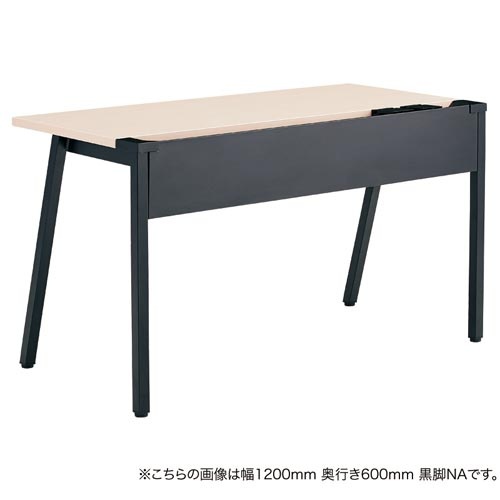 リーンデスク　引出付　Ｄ６００Ｗ１４００　黒脚ＮＡ