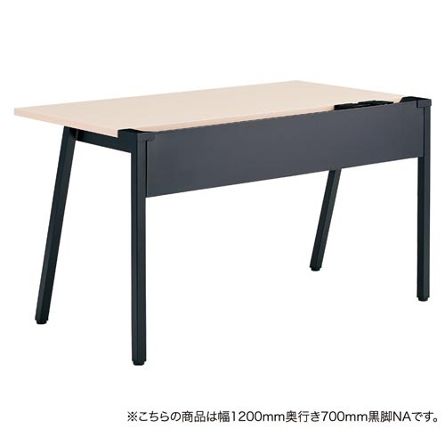リーンデスク　Ｄ７００Ｗ１４００　白脚　ＮＡ