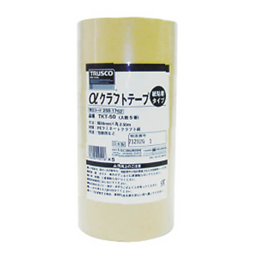 トラスコ中山 クラフトテープ 75mm×50m TKT75