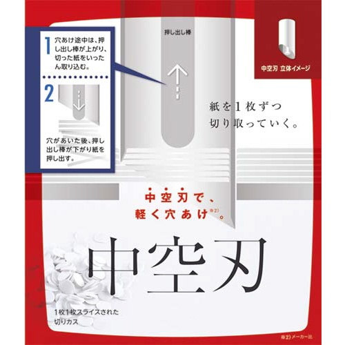 スクーバ１５枚あけブルー　ＤＰ−１５Ｔ／Ｂ　３個