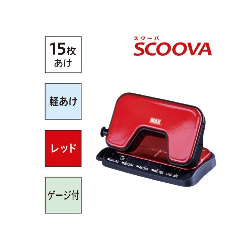 スクーバ１５枚あけレッド　ＤＰ−１５Ｔ／Ｒ