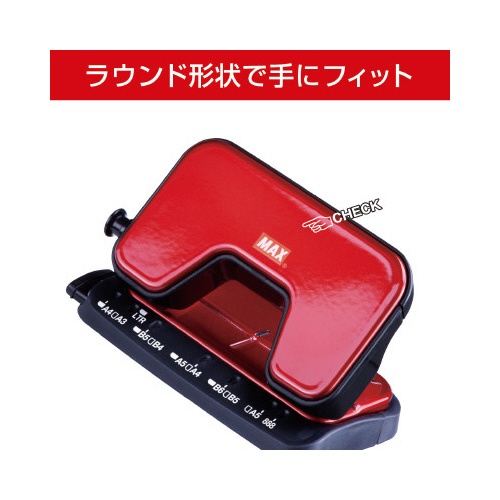 スクーバ１５枚あけレッド　ＤＰ−１５Ｔ／Ｒ