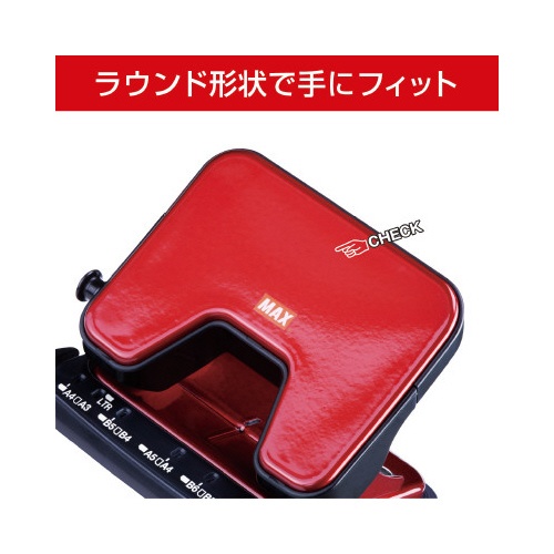スクーバ２５枚あけレッド　ＤＰ−２５Ｔ／Ｒ