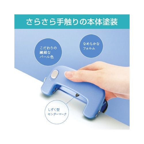 シフォネル１２枚あけ　青　ＤＰ−１２／Ｂ　１０個