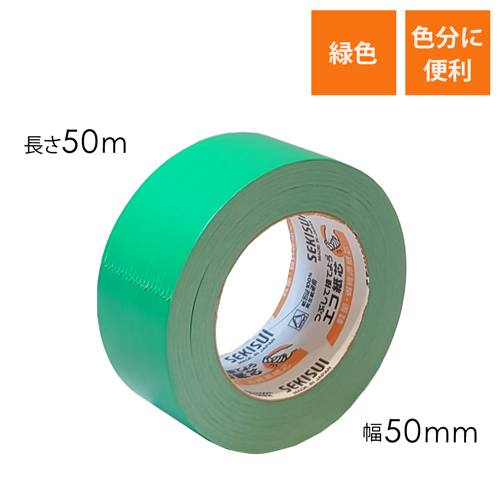 積水 粘着テープの人気商品・通販・価格比較 - 価格.com