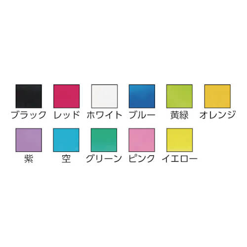 積水 カラークラフトテープNo.500WC 黄緑 50mm×50m K50WC13