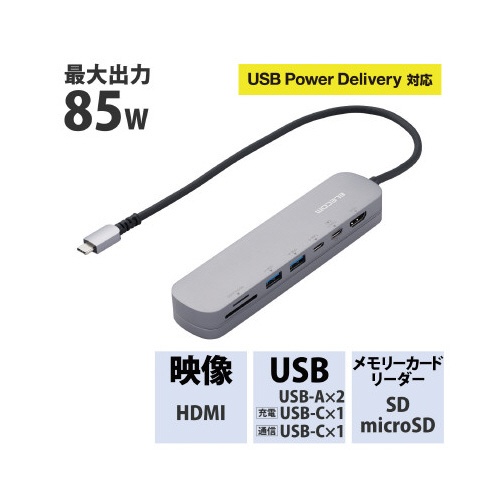 ＤＳＴ−Ｃ２１ＳＶ／ＥＣ