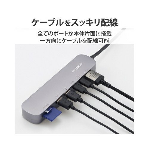 ＤＳＴ−Ｃ２１ＳＶ／ＥＣ