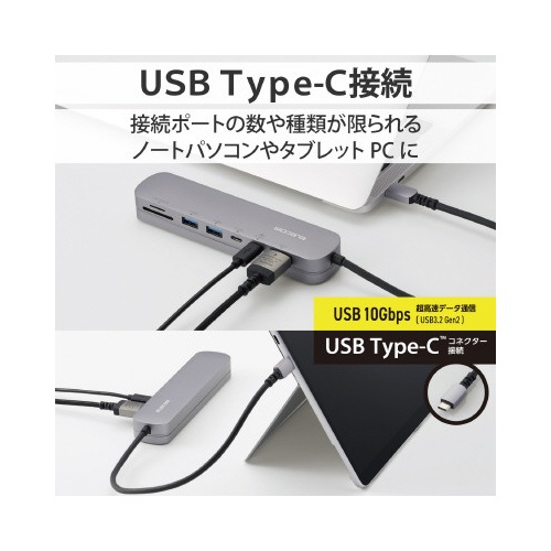 ＤＳＴ−Ｃ２１ＳＶ／ＥＣ