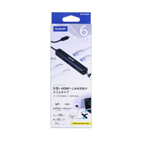 ＵＳＢＴｙｐｅ−Ｃハブ　６−ｉｎ−１　ブラック