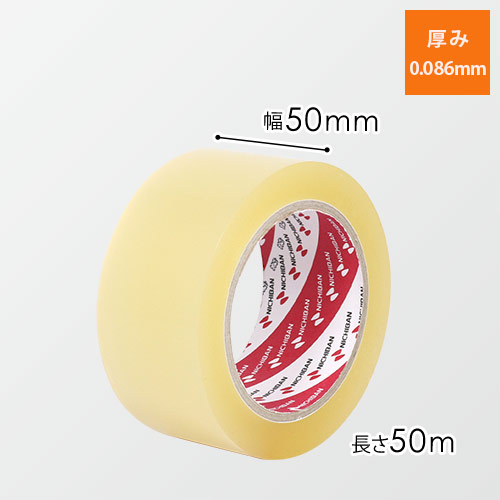 ニチバン カートンテープ 660PF 透明 50mm×50m 660PF50