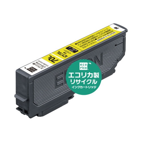 リサイクルインク　ＩＣＹ７０Ｌ対応　イエロー