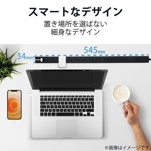 ＵＳＢタップ　電源　１０個口＋Ａ×４ポート　黒