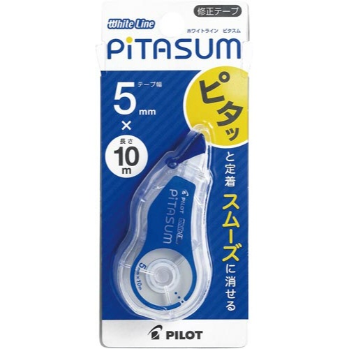 修正テープホワイトラインピタスム　５ｍｍＢＸ１０
