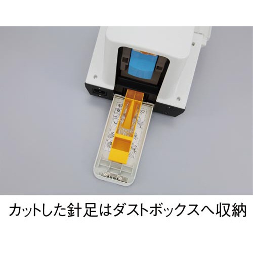 電動ホッチキス　１１０枚とじ　ＥＨ−１１０Ｆ
