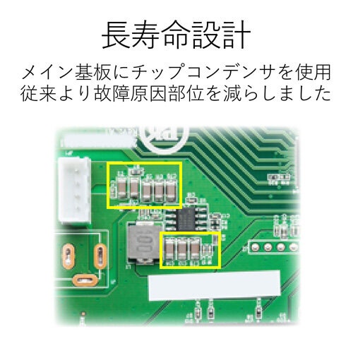 【廃番商品】１０／１００Ｍｂｐｓハブ／５ポートプラ磁石電源外付