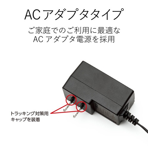 【廃番商品】１０／１００Ｍｂｐｓハブ／５ポートプラ磁石電源外付