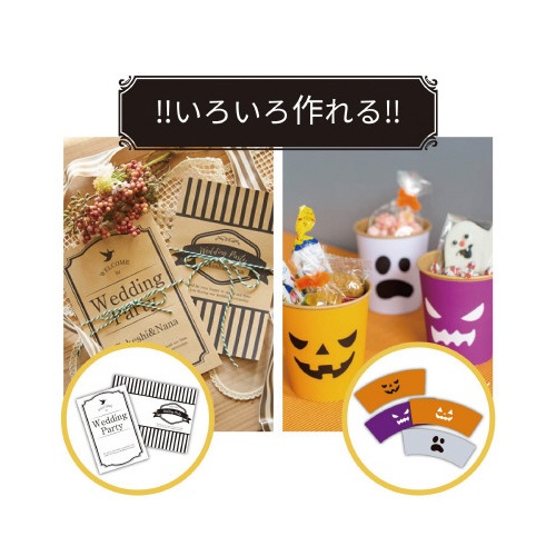 クラフト紙　厚手　Ａ４　２０枚
