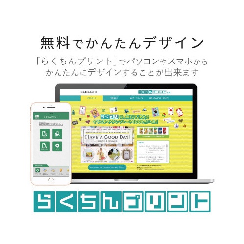 クラフト紙　厚手　Ａ４　２０枚