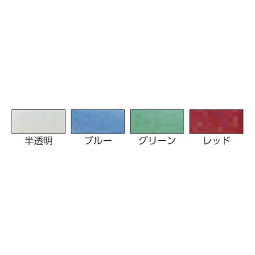 積水 透明クロステープ 赤 50mm×25m N78SR03