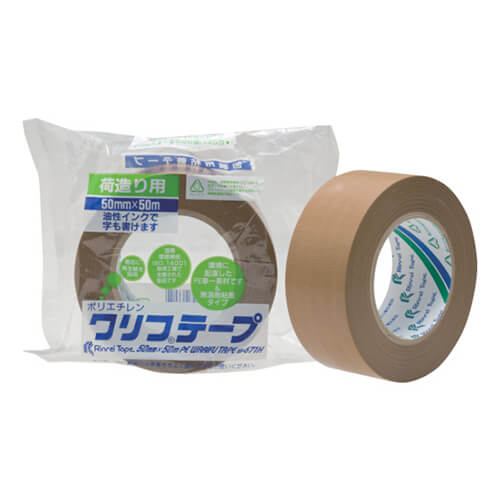 リンレイテープ 包装用PEワリフテープ 茶色 75mm×50m EF67175X50