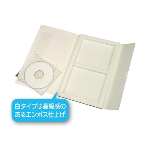 エコメディアファイル　Ａ４　グレー　２５冊