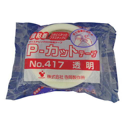 【廃番商品】クロステープ50mm×25m　透明　【ＴＥＲＡＯＫＡ Ｐ−カットテープ ＮＯ．４１７ 透明 ５０ｍｍＸ２５Ｍ】