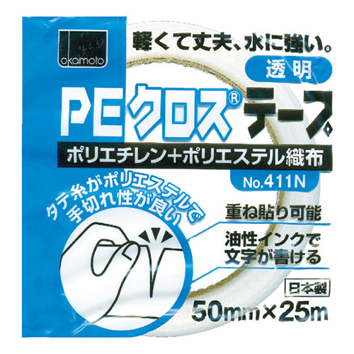 オカモト No.411N PEクロステープ包装用 透明 50mm×25m 411N50T