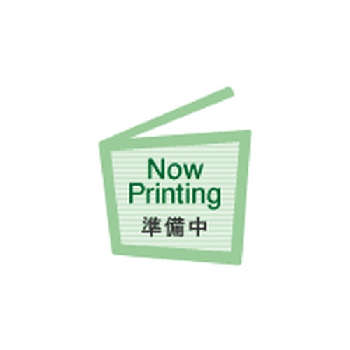 【廃番商品】ＴＭ?Ｃ１００用ラベルロール紙／１０５ｍｍ幅