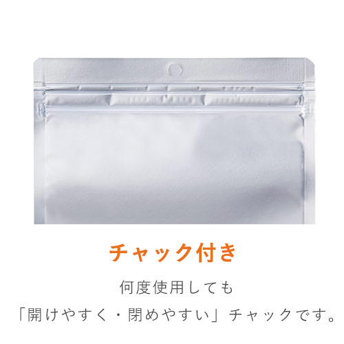 セイニチ ラミジップ アルミ 片面透明 チャック付き平袋 吊り下げ穴付き（170×240mm）