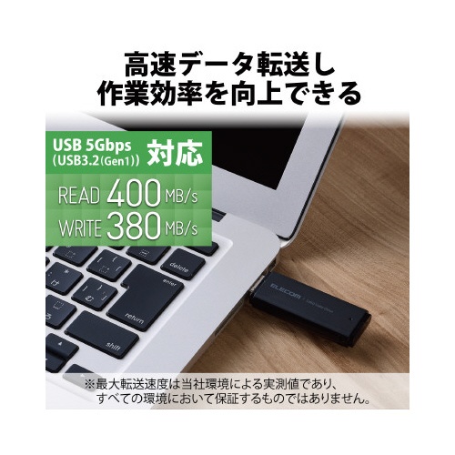 外付けＳＳＤ　５００ＧＢ　耐衝撃　超小型　ブラック