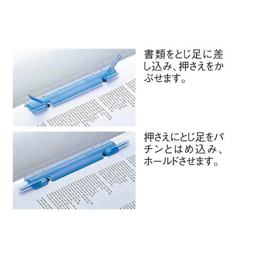 ルーパーファイル　背幅６ｍｍ　Ａ４縦　緑　２５冊