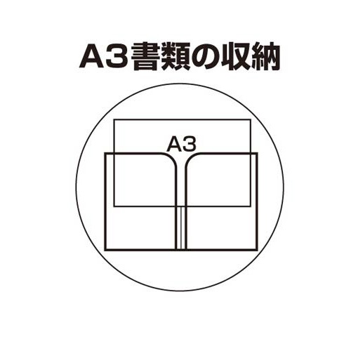 ４ポケットホルダー　ミドリ