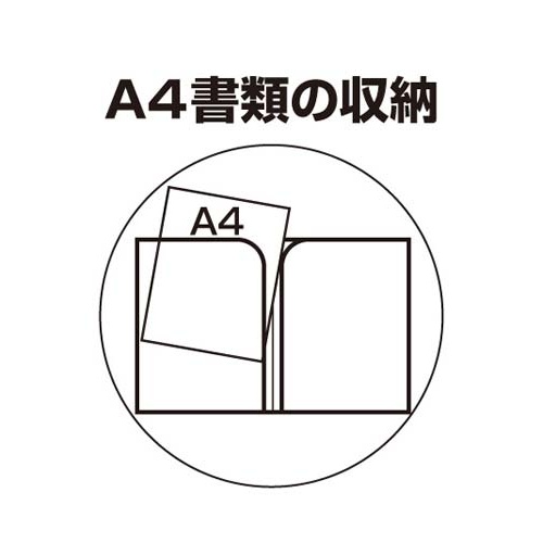 ６ポケットホルダー　Ａ４　乳白　５０枚