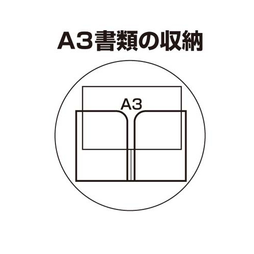 ６ポケットホルダー　Ａ４　乳白　５０枚