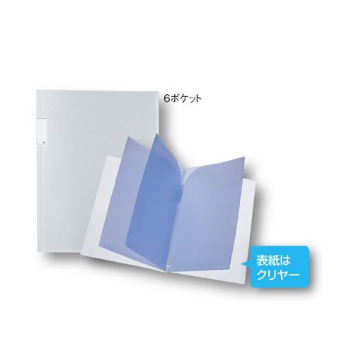 ６ポケットホルダー　アカ
