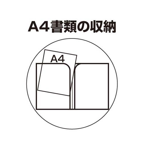 ６ポケットホルダー　アカ
