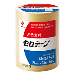 楽天市場】セキスイ セロテープ＃252 15mm×35m（1巻 セキスイ