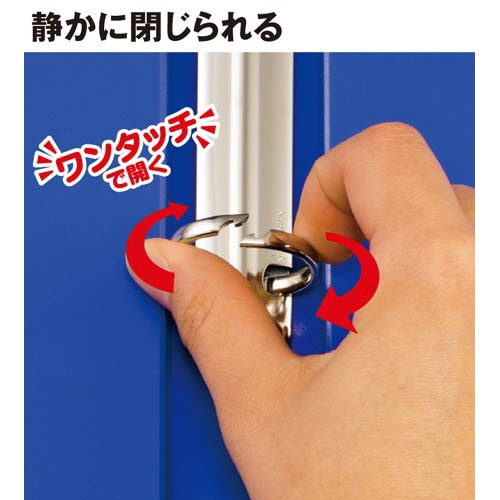 リングＦツイストリング桃Ａ４縦背幅２７ｍｍ１０冊
